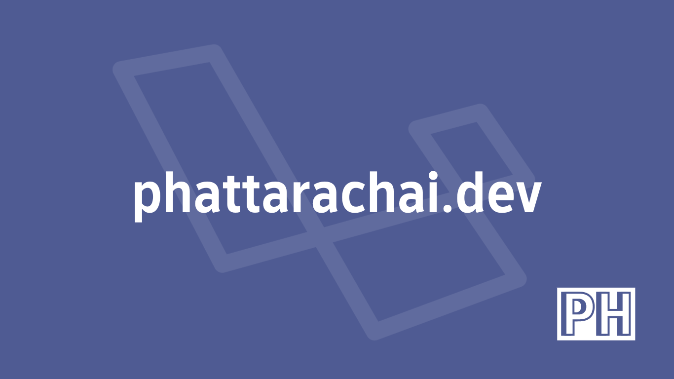 PHP function แสดงขนาดไฟล์แบบคนอ่านรู้เรื่อง เป็น KB, MB, GB